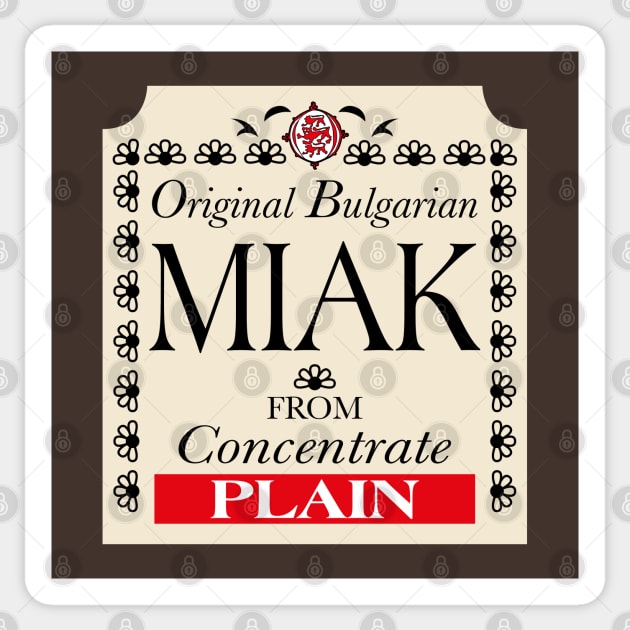 Original Bulgarian Miak Sticker by Lionheartly